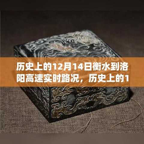 心灵自然之旅