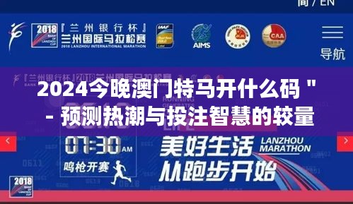 笼中之鸟 第3页