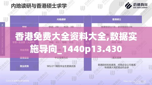 产品展示 第286页