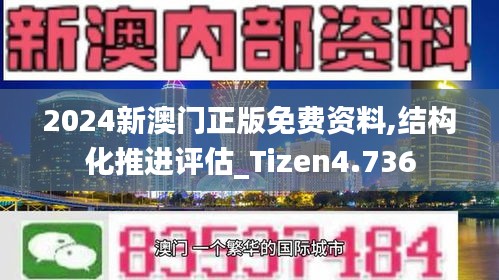 杳无音信 第3页