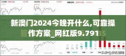 飞来飞去 第2页