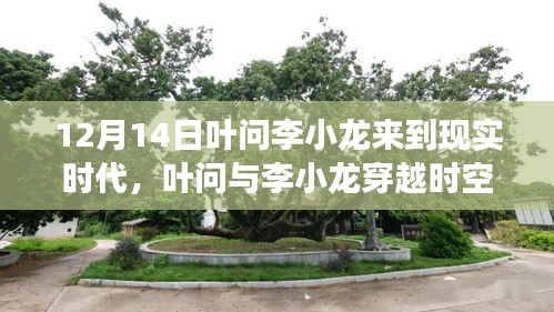 张骞乘槎 第3页