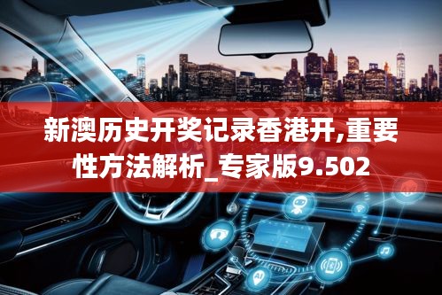 慌慌张张 第5页