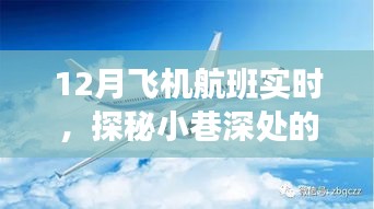 省吃细用 第3页