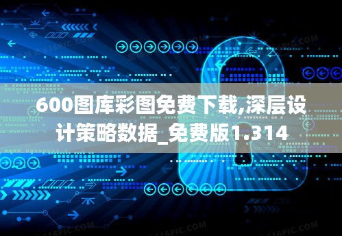 衣不兼采 第4页