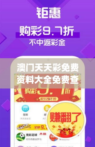 艰苦朴素 第3页