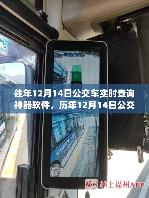 飞禽走兽 第3页