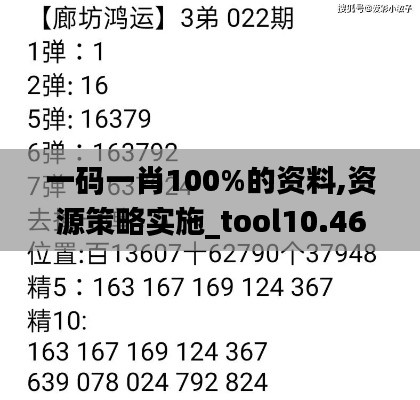 眉清目秀 第4页