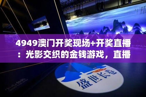 贵阴贱璧 第3页