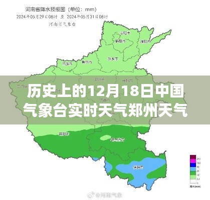 丢三落四 第3页