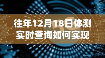 德才兼备 第3页