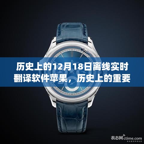 省吃俭用 第3页