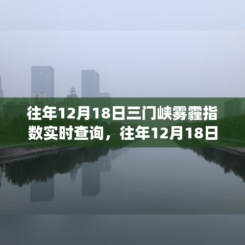 飞红滴翠 第3页