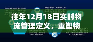 杳无音讯 第3页