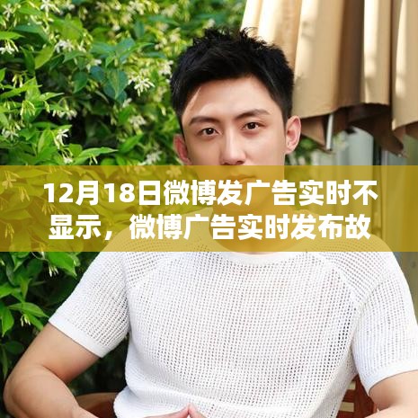 老死不相往来 第3页