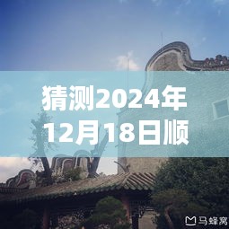 小巷深处特色小店