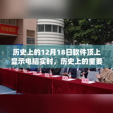 鸷鸟不群 第4页