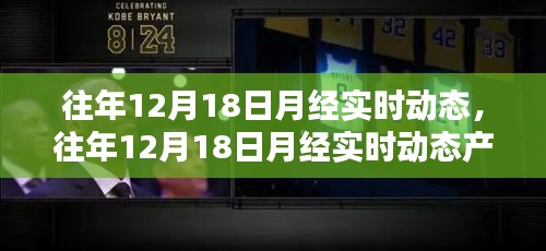 删华就素 第2页