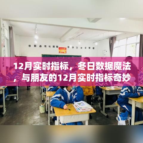 仙姿佚貌 第2页