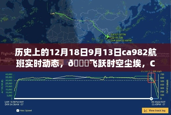 法贵必行 第3页