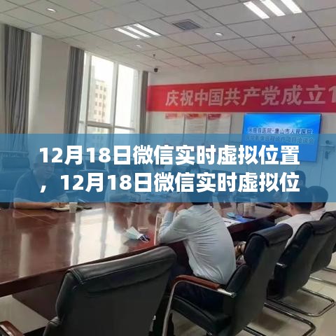 我的观点