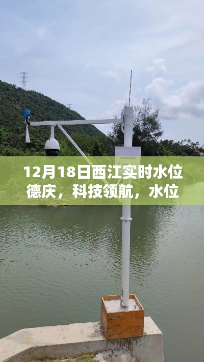设备展示 第246页