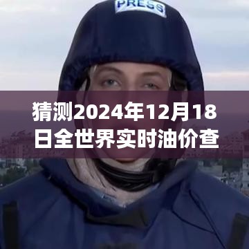 沉鱼落雁 第3页