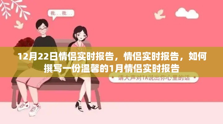 踊贵屦贱 第3页