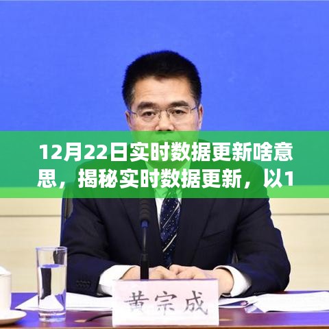 物以稀为贵 第3页
