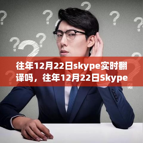 光明磊落 第3页