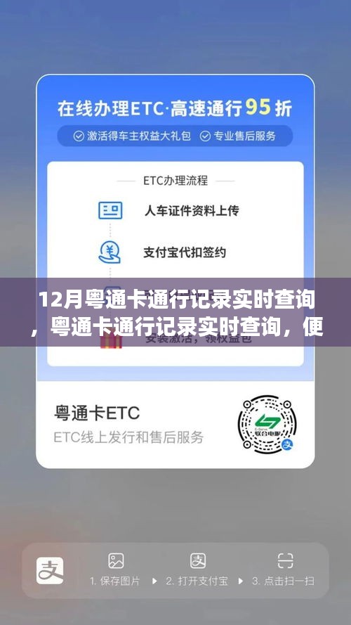 争议