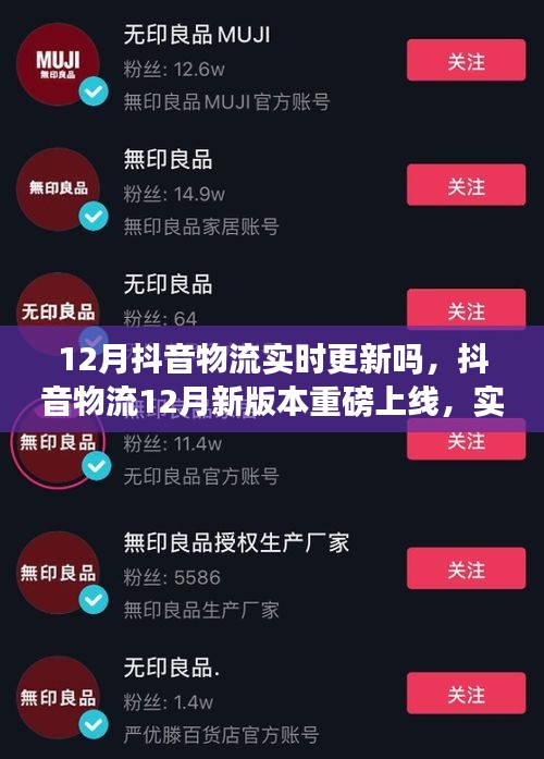 草率收兵 第3页