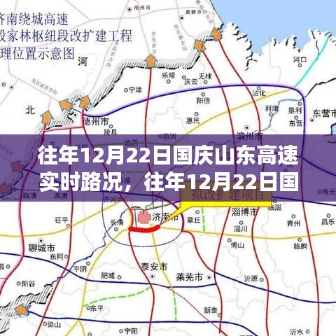 鸟哭猿啼 第2页