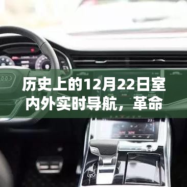 芒屩布衣 第3页