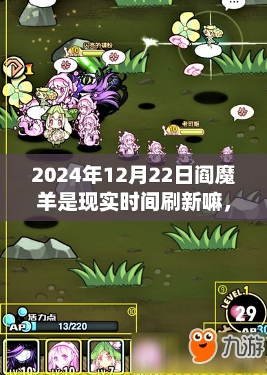 学习变化的力量