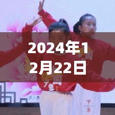 2024年南京摩托车市场深度洞察，实时价格与市场趋势分析