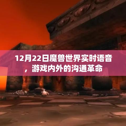 大张挞伐 第2页