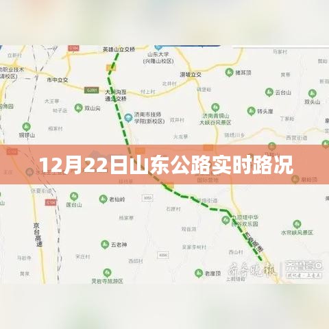 飞沙走石 第3页