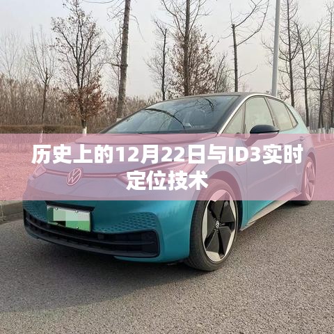 秀才人情纸半张 第3页