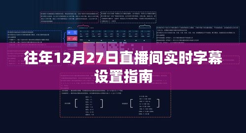 欣喜若狂 第3页