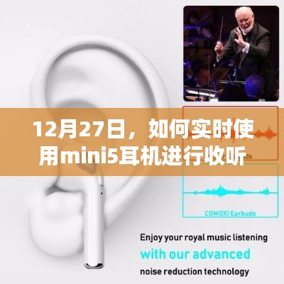口若悬河 第3页