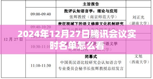 神清气朗 第3页