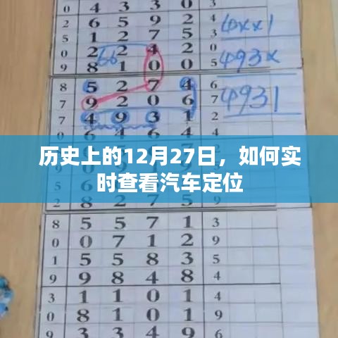 持之以恒 第3页