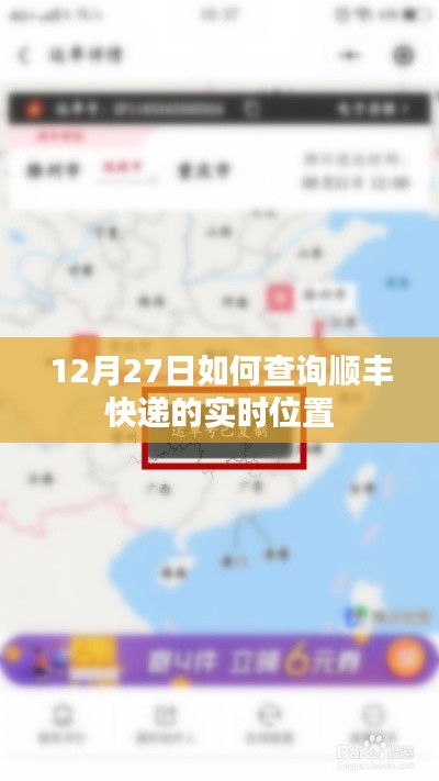 普度众生 第3页