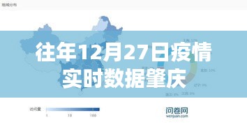 矫揉造作 第3页