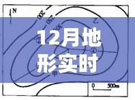 实时建模图制作教程，掌握地形建模技巧