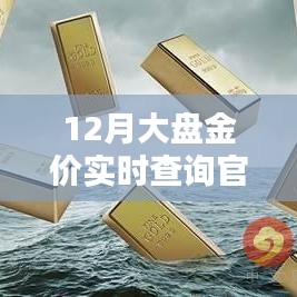 饭来张口 第3页