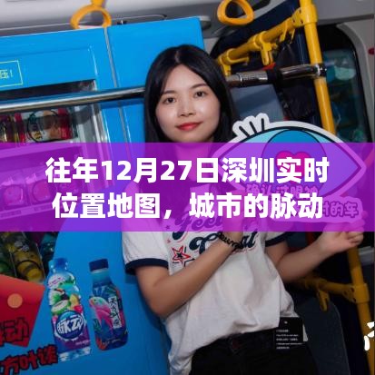 自由自在 第3页