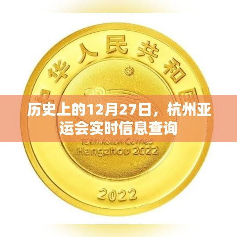 见贤思齐 第2页