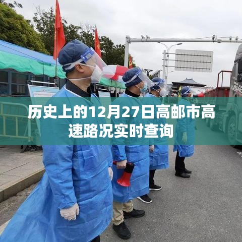 仪表堂堂 第3页